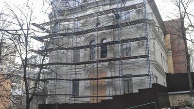 На Крутом спуске в Киеве — ЮжТехМаш ВП На Крутом спуске в Киеве — ЮжТехМаш ВП