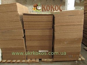 Склад 2 &mdash; Укркокос