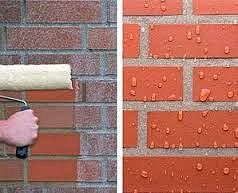 Гидрофобизация — Юникрон Гидрофобизация — Юникрон