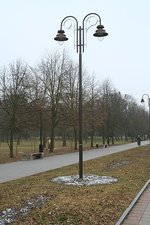 Світильник Албані — Шредер ТОВ Світильник Албані — Шредер ТОВ