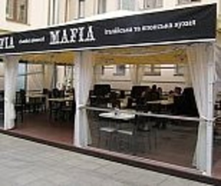 РЕСТОРАНЫ "МАФИЯ"