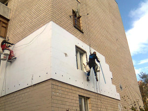 утепление фасада &mdash; Вертикаль Индустрия Плюс