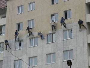 покраска фасада &mdash; Вертикаль Индустрия Плюс