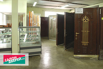 Двері &mdash; Стройматериалы