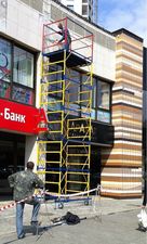 вышка-тура АТЛАНТ — Завод металлоконструкций  АТЛАНТ вышка-тура АТЛАНТ — Завод металлоконструкций  АТЛАНТ