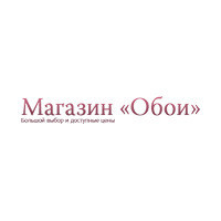 Обои, магазин