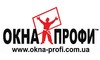 Логотип компании Окна-Профи ТМ