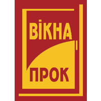 ВИКНА-ПРОК