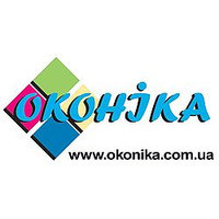 Оконика