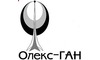 Логотип компании Олекс-ГАН