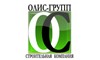 Логотип компании Олис-Групп