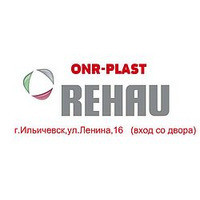 ONR-PLAST