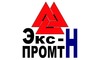Логотип компании ЭКС-ПРОМТ-Н
