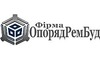 Логотип компании Фирма ОпорядРемБуд