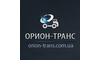 Логотип компании Орион-транс