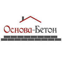 Основа-Бетон