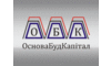 Логотип компании ОСНОВАСТРОЙКАПИТАЛ