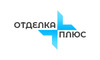 Логотип компании ОТДЕЛКА ПЛЮС