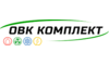Логотип компании ОВК Комплект