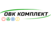 Логотип компании ОВК Комплект