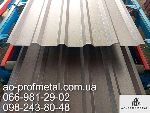 ao-profmetal.сom.ua