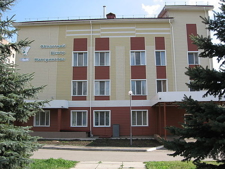 Центр материнства