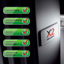 Радиаторы KERMI — Артком Радиаторы KERMI — Артком