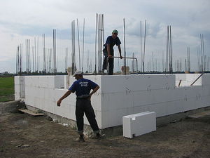 Термоблок 1000*500*250 (д*в*ш) — Доминат-Днепр Термоблок 1000*500*250 (д*в*ш) — Доминат-Днепр