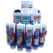 Ассортимент производимой продукции &mdash; Ноябрь 95