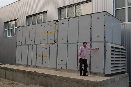 Вентиляційна установка Juwent. Друкарський цех.