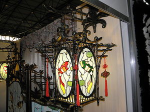 Краски лета Ковка -Витраж по технике тифани (tiffany) &mdash; Цалко