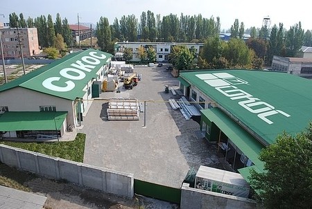Завод СОКОС