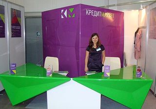 Производство &mdash; УМС Полиестер