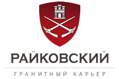 Райковский Гранитный карьер &mdash; Укрпрофиндустрия Гарант