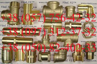 Латунный фитинг, в ассортименте, торговая марка VitaL VL™ — VitaL VL Латунный фитинг, в ассортименте, торговая марка VitaL VL™ — VitaL VL