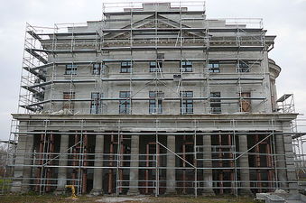 Леса SPRINT — НТЦ Адгезив ЛТД Леса SPRINT — НТЦ Адгезив ЛТД