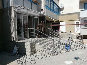 Вход в магазин — Аргон-Крым Вход в магазин — Аргон-Крым