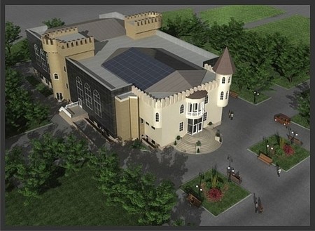 Торгово-развлекательный комплекс