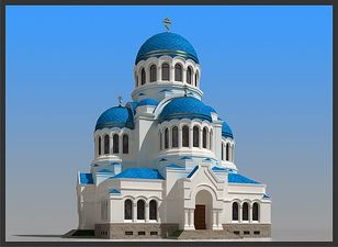 Храм Успенской Божьей Матери — Архитектурное бюро АМ Храм Успенской Божьей Матери — Архитектурное бюро АМ