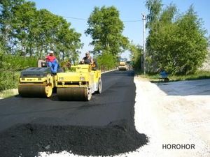 Асфальтирование — Артембуд Асфальтирование — Артембуд