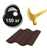 Ударопрочная — Бистот ТМ Ударопрочная — Бистот ТМ