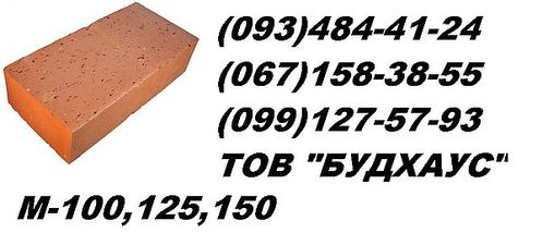 Кирпич керамический &mdash; Будхаус