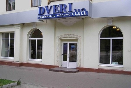 Салон Dveri.ua Днепропропетровск