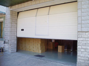 Ворота гаражные — Домикс Ворота гаражные — Домикс