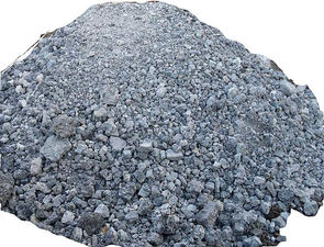 Шлак отвальный &mdash; Днепрогруз