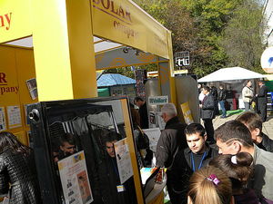 СОБЫТИЕ В СТРОИТЕЛЬНОЙ ЖИЗНИ КРЫМА! — Форум. Крымские выставки СОБЫТИЕ В СТРОИТЕЛЬНОЙ ЖИЗНИ КРЫМА! — Форум. Крымские выставки