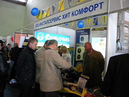 Запланируйте посещение выставки «Крым. Стройиндустрия. Энергосбережение. Осень-2011»   С 27 по 29 октября 2011 года в г. Симферополе по адресу:    у