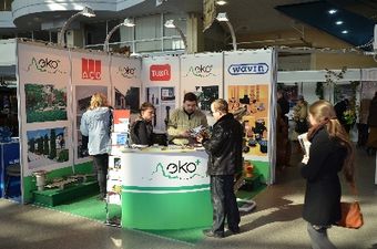 Выставка Строительство в Харькове 21-24 марта 2012 г. — ЭкспоСервис Выставка Строительство в Харькове 21-24 марта 2012 г. — ЭкспоСервис