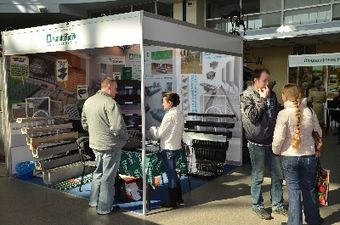 Выставка Строительство в Харькове 21-24 марта 2012 г. — ЭкспоСервис Выставка Строительство в Харькове 21-24 марта 2012 г. — ЭкспоСервис