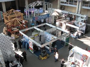 Выставка Строительство в Харькове 21-24 марта 2012 г. — ЭкспоСервис Выставка Строительство в Харькове 21-24 марта 2012 г. — ЭкспоСервис